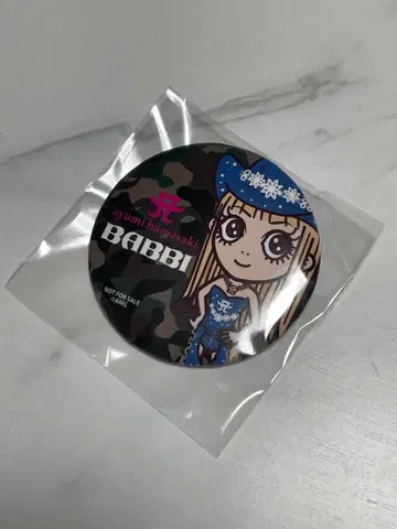 미개봉 하마사키 아유미 ayumi hamasaki BABBI 캔뱃지