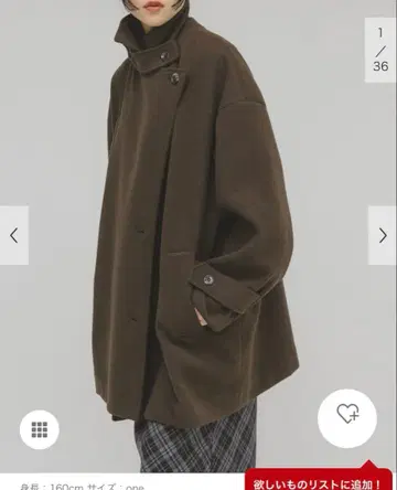 당일 발송 새상품급 KBF BIG 컬러 미들 코트