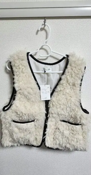 CIAOPANIC TYPY 파이핑 퍼 베스트 2세트