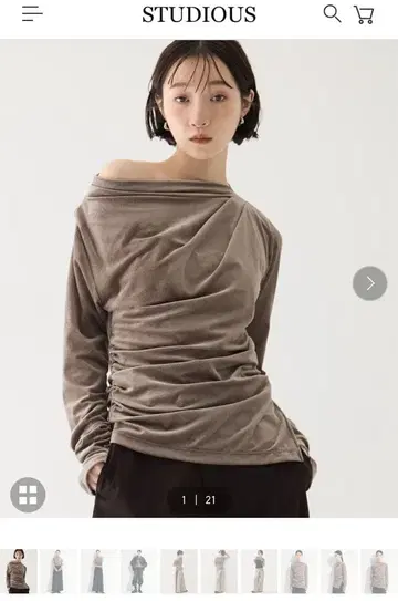[ 새상품급 ] STUDIOUS 브라운 드레이프 긴팔 상의
