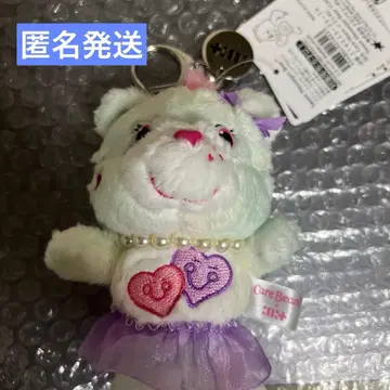 공식 ILLIT 케어베어 소프트 키체인 봉제 인형 마스코트 유나