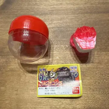 가챠가챠 물어뜯는 고질라 고질라Jr