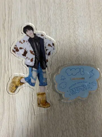 WILDBLUE 야마시타 코키 아크릴 스탠드