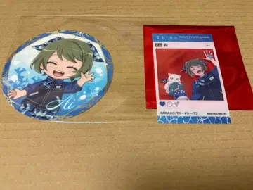 ARIA 팔경도 파라다이스 SNS풍 클리어 카드 드링크 특전 코스터