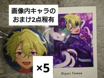 앙스타 콜렉션 캔뱃지 sep casual 파샤츠 6 A 토모에 히요리