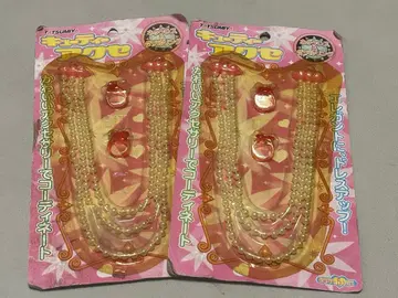 쇼와 레트로 큐티 액세서리 2개 R5