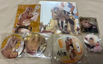 검이 군 핫타루 세트 묶음 판매