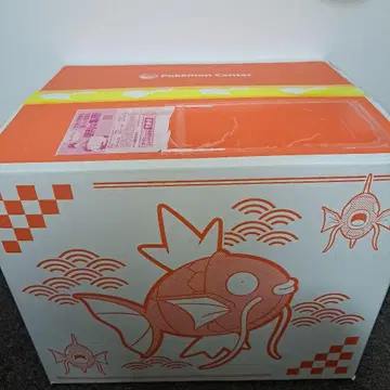 미개봉 새상품 피카피카 박스 2026 코이킹