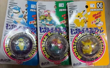 몬스터볼 컬렉션 포켓몬 피카츄 이상해꽃 거북왕(카멕스)