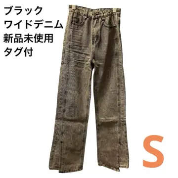 [ 택 포함 ] 블랙 와이드 데님 팬츠