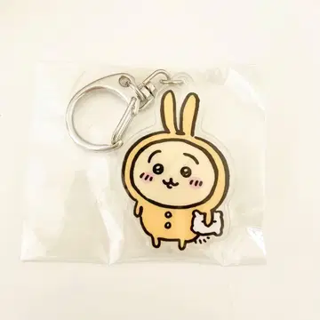 치이카와 아크릴 키링 토끼