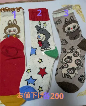 라부부 여성용, 키즈 양말 각 250엔