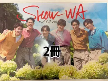 SHOW-WA 2026 달력 2세트