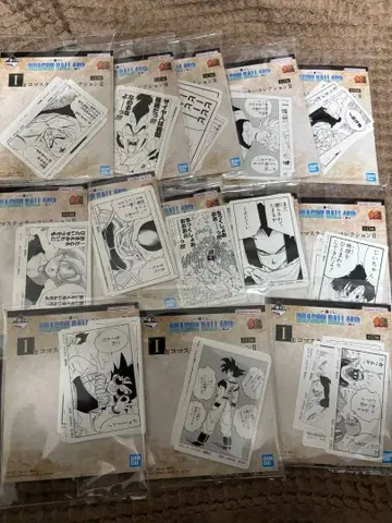 드래곤볼 제일복권 시계 부품 스티커