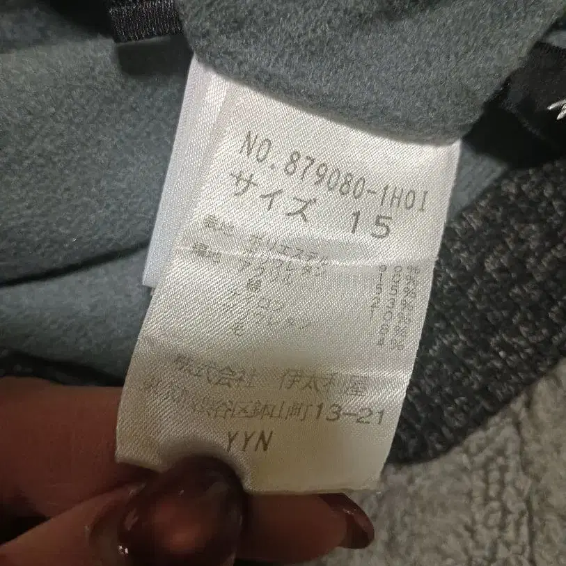 8번째 상품 이미지