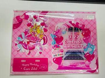 큐어 아이돌 벌스데이 아크릴 스탠드