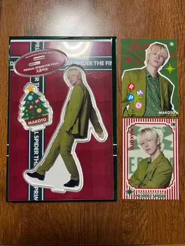 THERAMPAGE 대폭년회 하세가와 신 아크릴 스탠드 포토 카드 세트