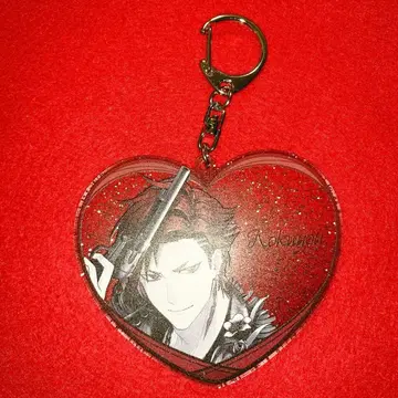 블랙스타 브라스 브라이덜 하트형 라메 키링 코쿠요 2