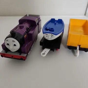 프라레일 토마스 라이언