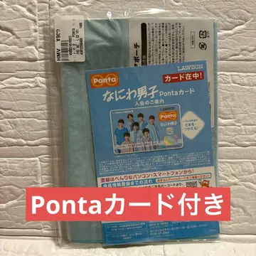 나니와단시 Ponta 카드 & 클리어 파우치