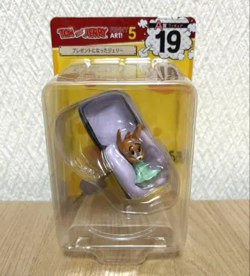 톰과 제리 해피 복권 피규어 A상 19