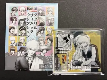 은혼전 오키타 소고 아크릴 피규어