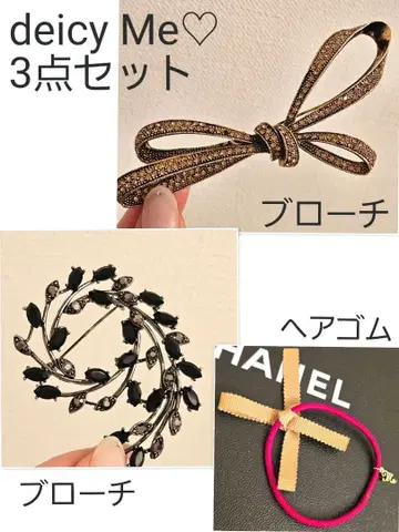 deicy Me 브로치 머리끈 3세트