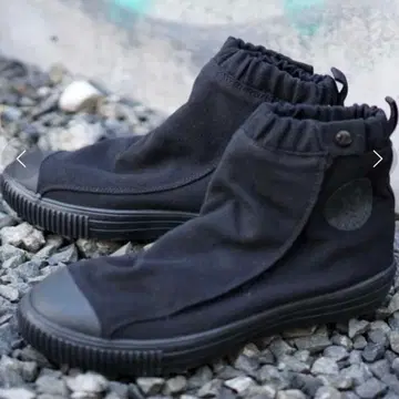 AVIREX HELIOS 스니커즈 25cm