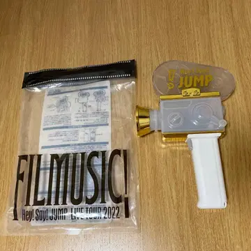 Hey! Say! JUMP FlLMUSIC! 응원봉