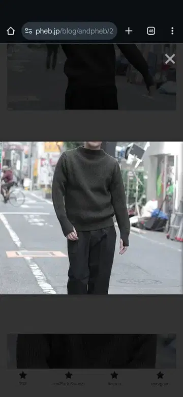 안데르센 안데르센 5GG 쿨 넥 헌팅 그린 S 사이즈