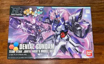 HGBF 1/144 디나이얼 건담 (건담 빌드 파이터즈 트라이)