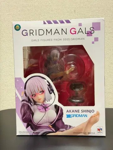 GRIDMAN GALS 신조 아카네 피규어