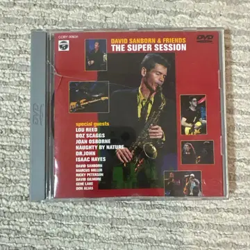 David Sanborn DVD