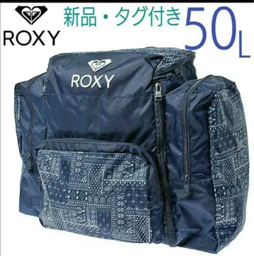 ROXY, 록시, 백팩, 백팩, 50L