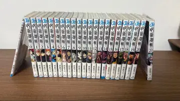 주술회전 세트 0-21권