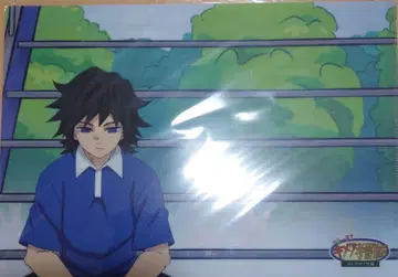 새상품 토미오카 기유 클리어 파일 귀멸학원 이야기