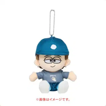 봉제인형 테라니시 타쿠토