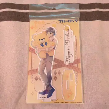 블루 록 테디베어 호바라 메구루 아크릴 스탠드