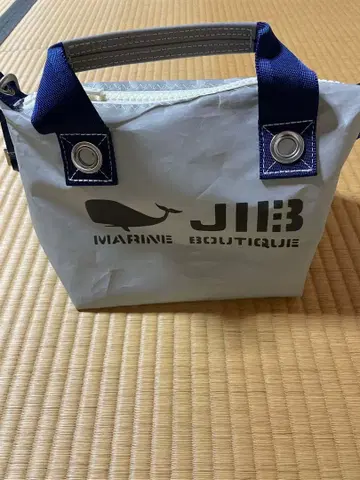 JIB 숄더백 그레이 방수