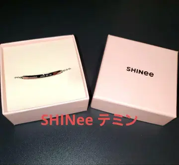 [ 미사용 새상품 ] SHINee 태민 벌스데이 팔찌 실버