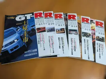 GT-R Magazine 015-020 6권 세트 1997~1998