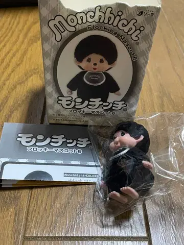 몬치치 플로키 마스코트 6 블랙 ver