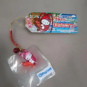 헬로키티 이세에비 스트랩 방울 포함