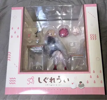 새상품 시구레 우이 1/7 스케일 피규어 후류 FuRyu