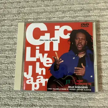 Chic Live In Japan DVD