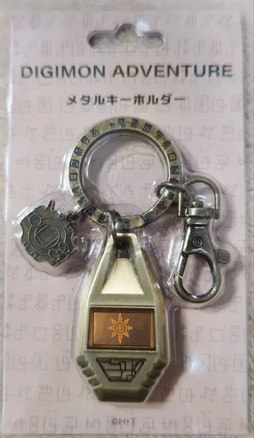 디지몬 메탈 키링 용기의 문장