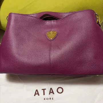 ATAO 핸드백 플럼