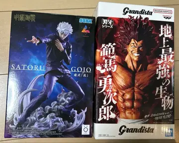 바키 Grandista 한마 유지로 주술회전 고죠 사토루 피규어 세트