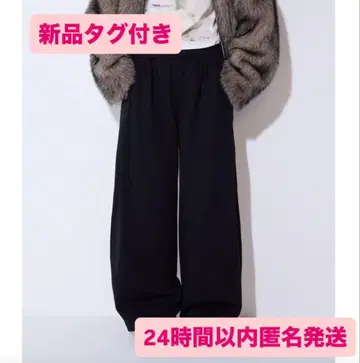 JEANASIS 맨투맨 코쿤 턱 팬츠/595303