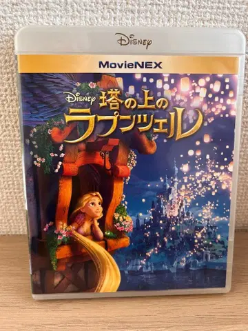 [새상품급] 라푼젤 MovieNEX Blu-ray DVD